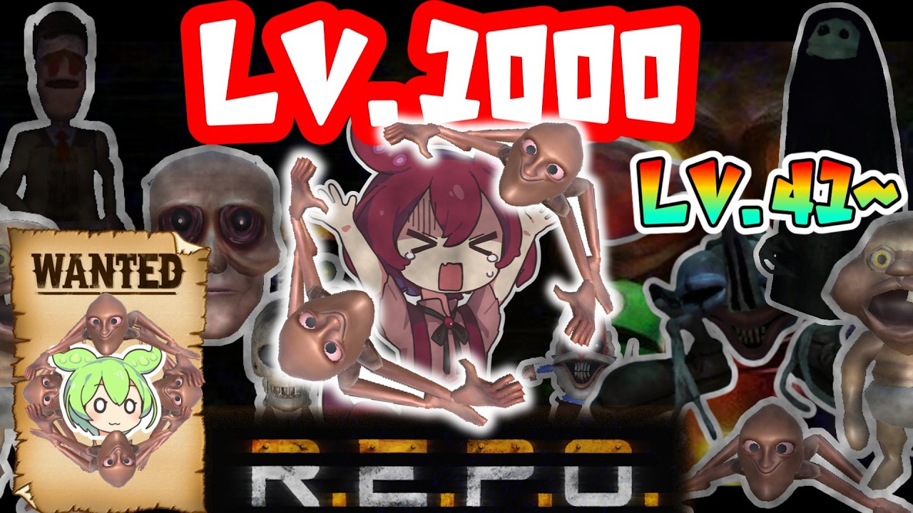 【R.E.P.O.】【Level.41～】日本一のREPO職人を目指して 【VOICEVOX】【あんこもん】【ずんだもん】