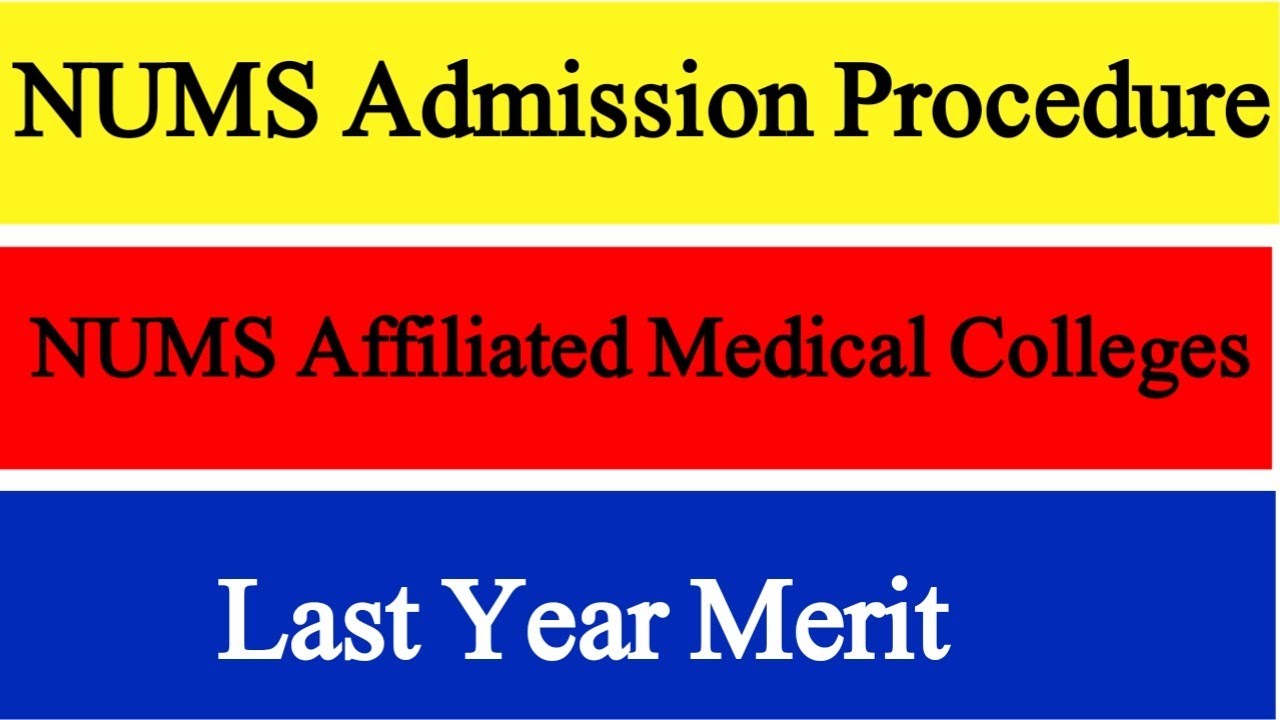 NUMS MBBS Admission 2023 | Nums admission 2023 procedure