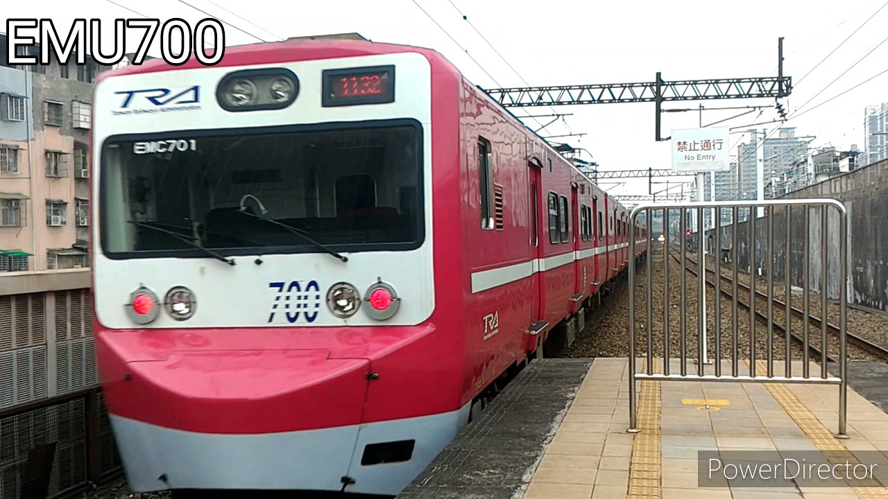 台鐵EMU500~EMU900列車加速音