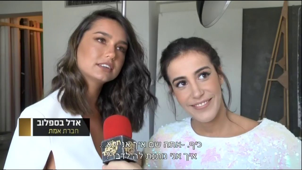 האיט גירלז חוזרות - חדשות הבידור