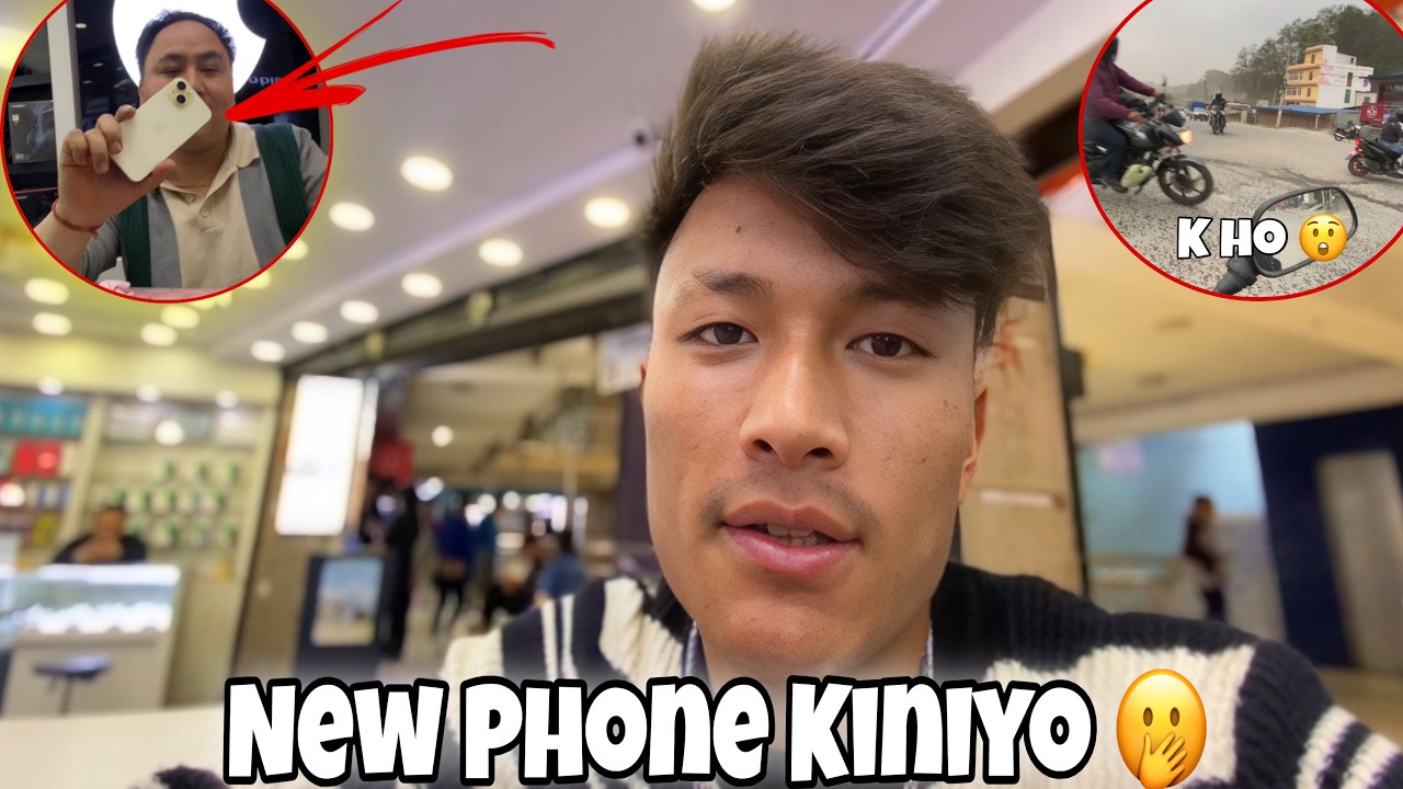 NEW PHONE KINIYO 🫢