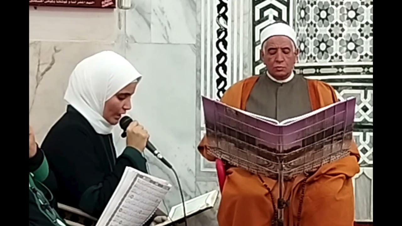 قال قدأجيبت دعوتكما //القارئة: آية مدحت 