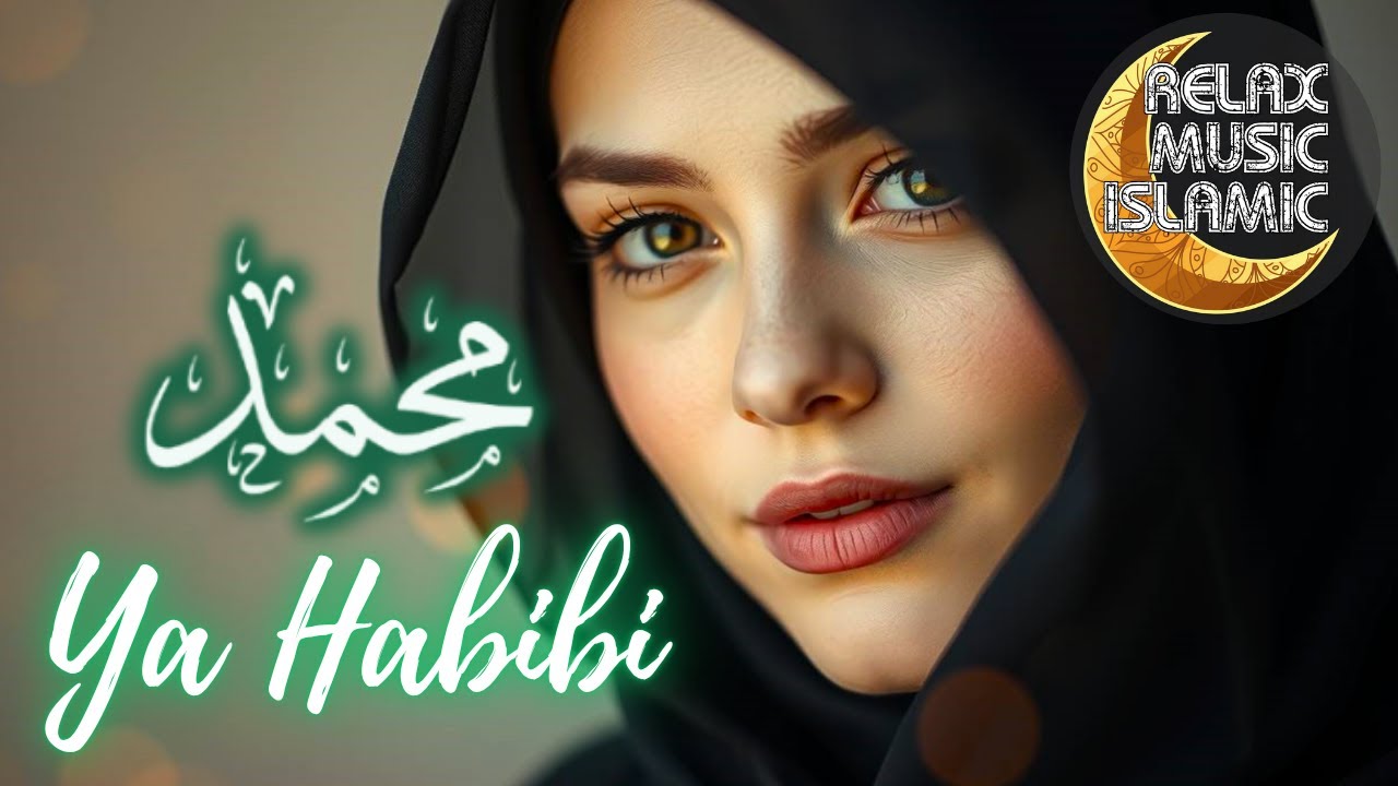 Islamic Music  محمد يا رسول الله , relaxing & peaceful is suitable for relaxing the mind.