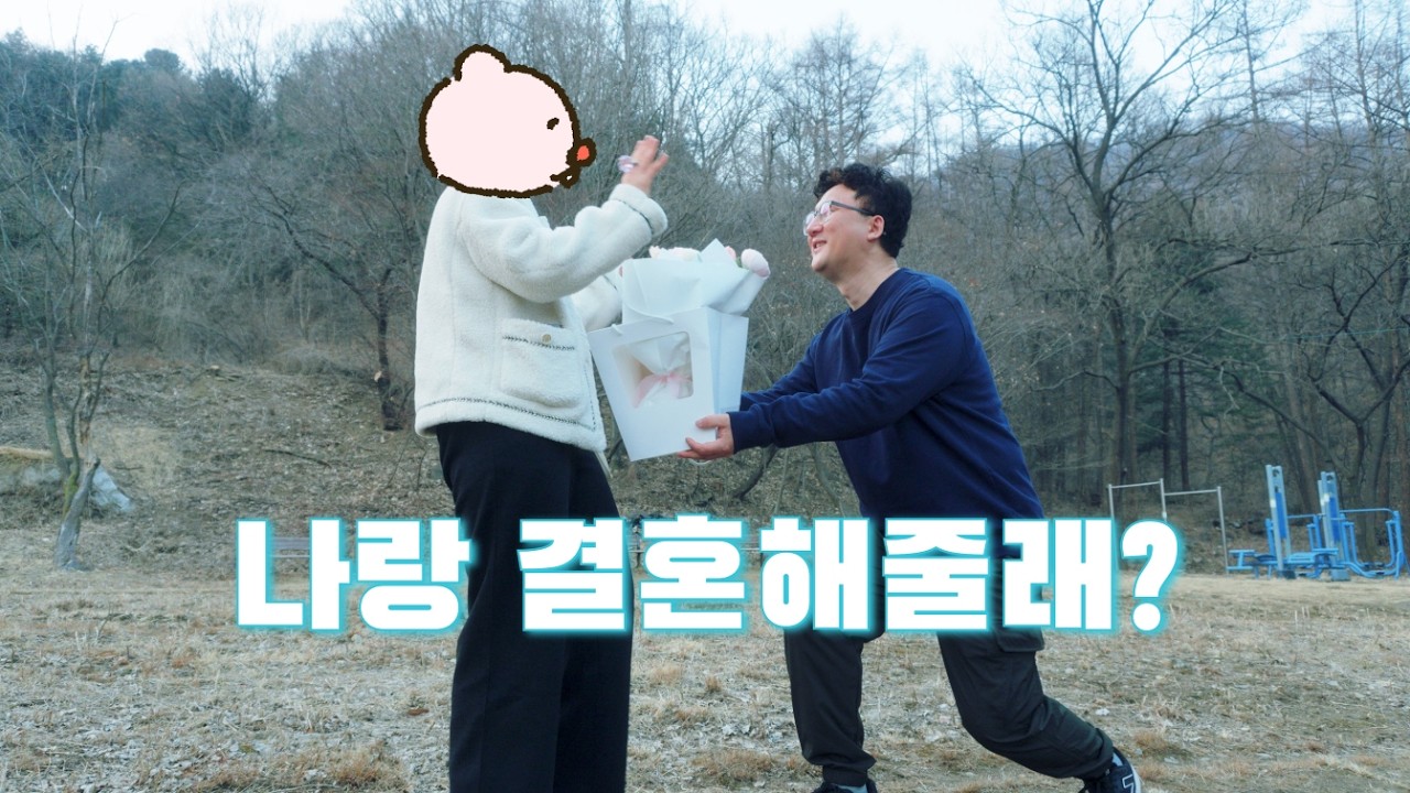 [소니 악세사리] 500일 여친한테 프로포즈했는데 소니랑 결혼하라 소리 들었습니다
