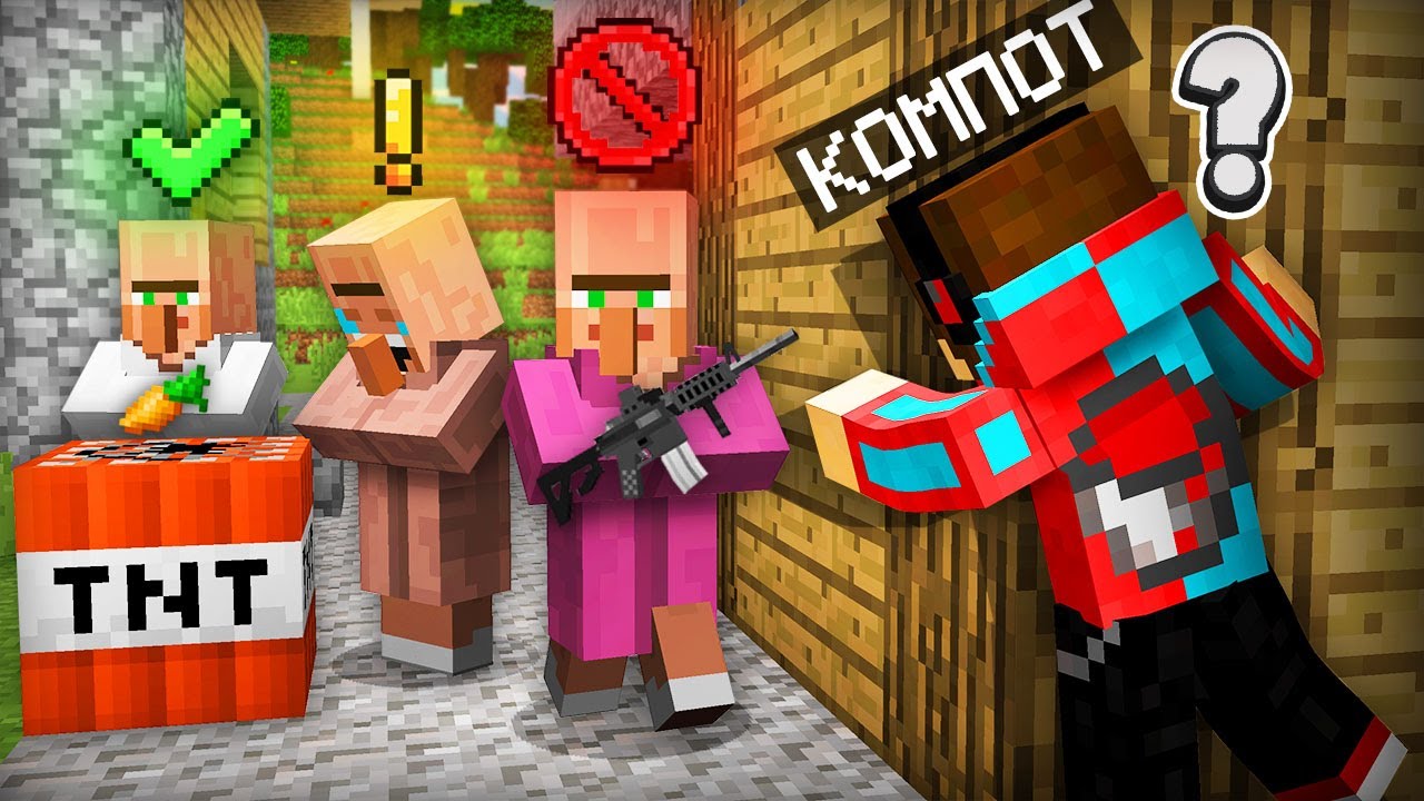 Я РЕШАЮ КОГО ИЗ ЖИТЕЛЕЙ ЗАБАНИТЬ В МАЙНКРАФТ | Компот Minecraft