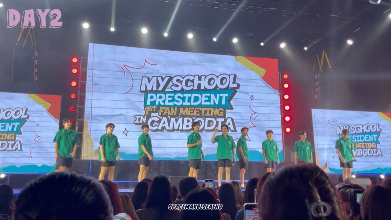 |Fancam| My School President 1st Fanmeeting in Cambodia DAY2 [280523]