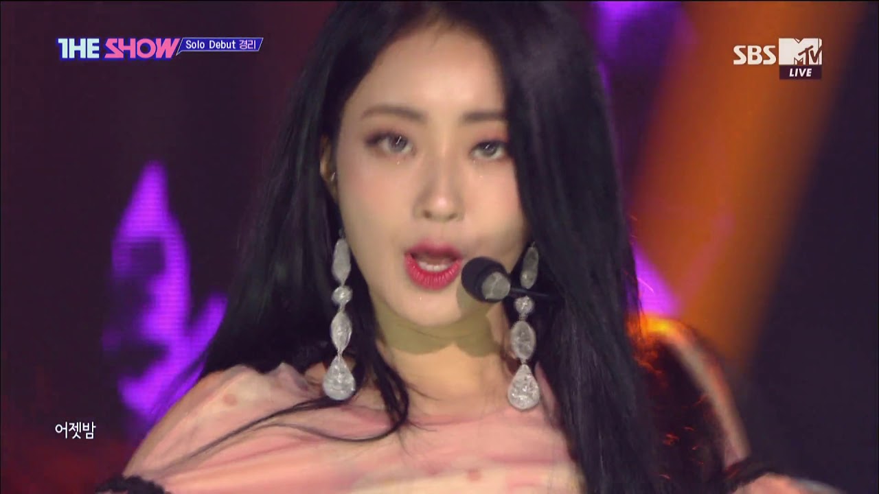 GYEONG REE, BLUE MOON [THE SHOW 180710]