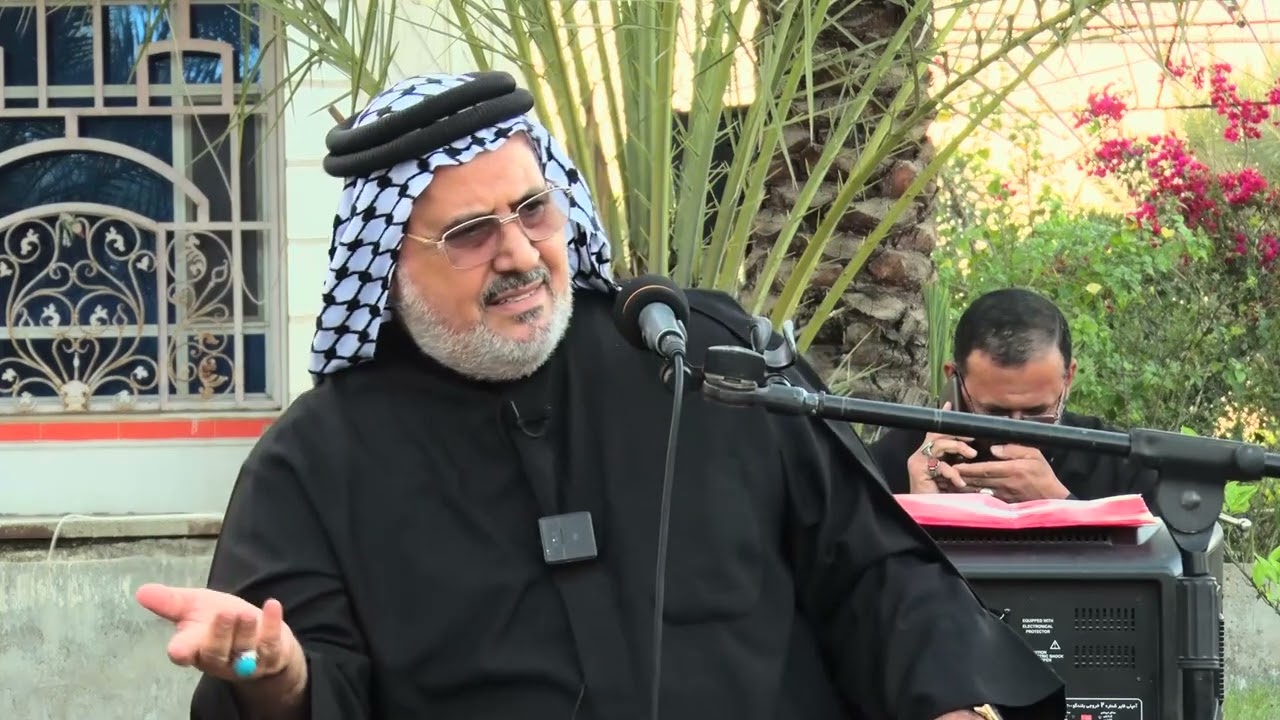 القران والصلاة حياة | المربي الحاج رحيم الأسدي