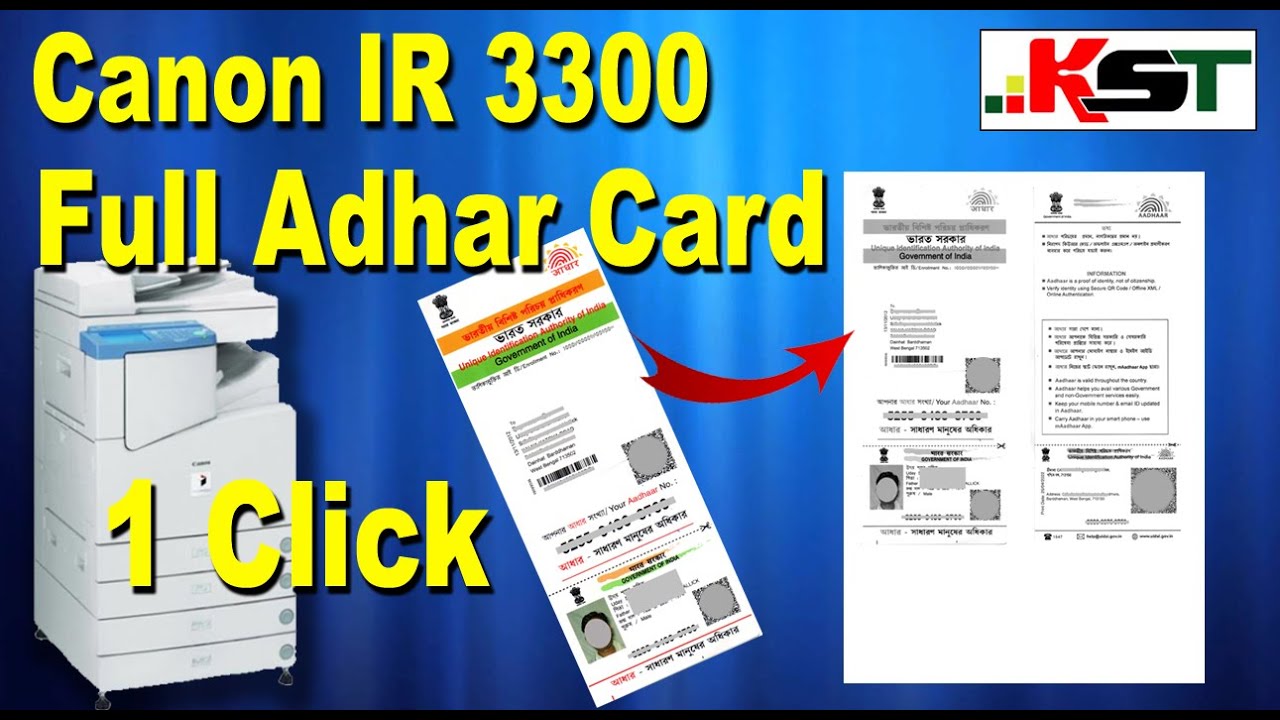 How to BIG Aadhar Card Xerox Both Side on Canon 3300