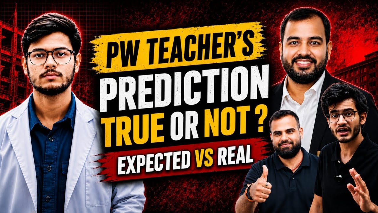 NEET 2026 Expected Cutoff vs. Actual Cutoff 😳 | PW Teachers Past Year Analysis🔥 | High Cutoff for...