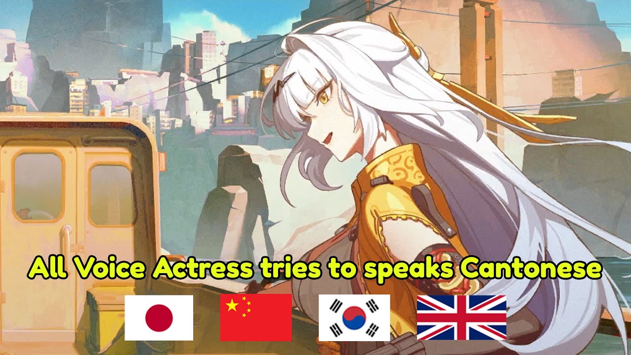 All Yixuan VA Speaks Cantonese (Waifu Peninsula Local Dialect) | Season 2