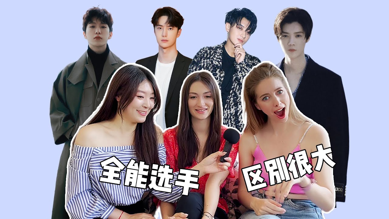 给老外看妆前妆后对比，你告我这是同一个人？太离谱了