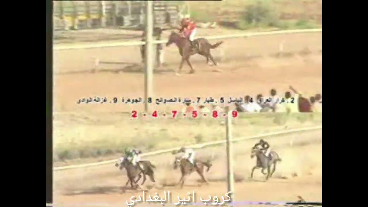 كرار العراق /حميد عبدالامير 2009-2010-M,85R5