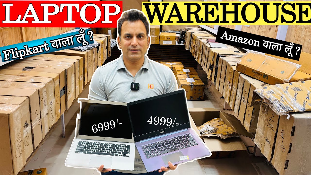 Laptop Warehouse? Amazon & Flipkart Refurbished Laptop Wholesale में ख़रीदे | Hp, Dell, Lenovo, Acer