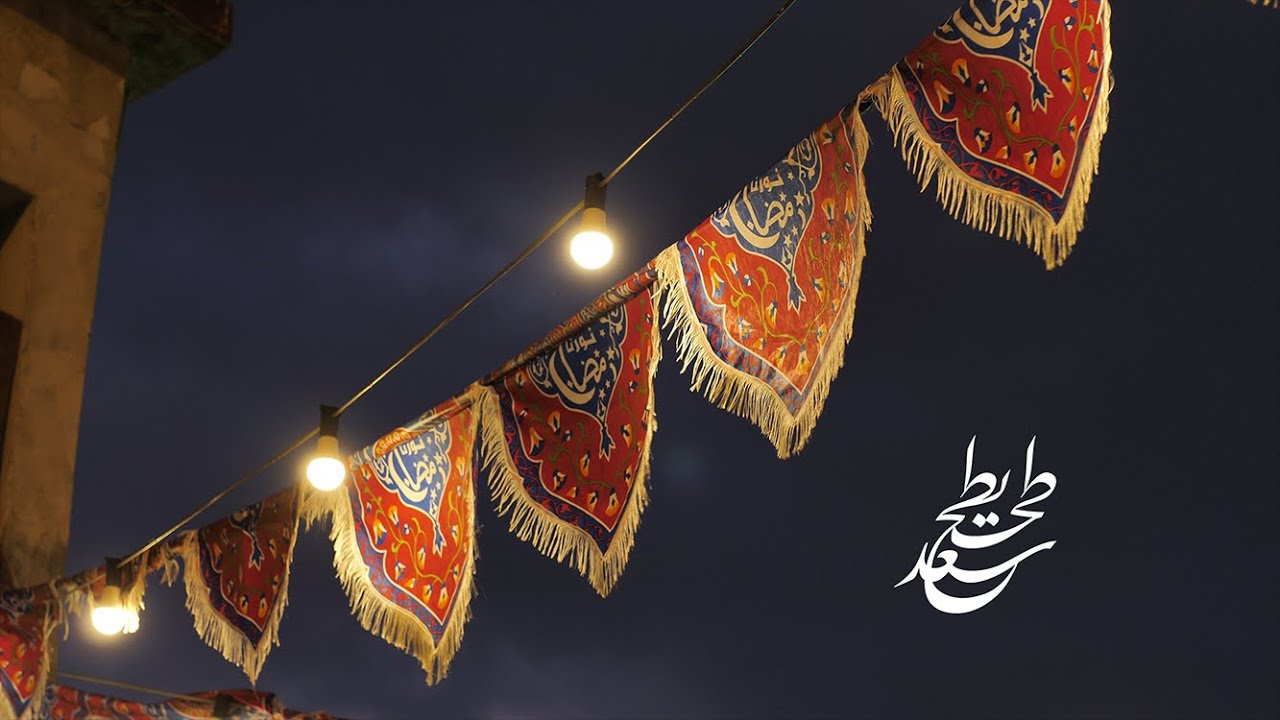 رمضان أبها | ١٤٤٢ هـ