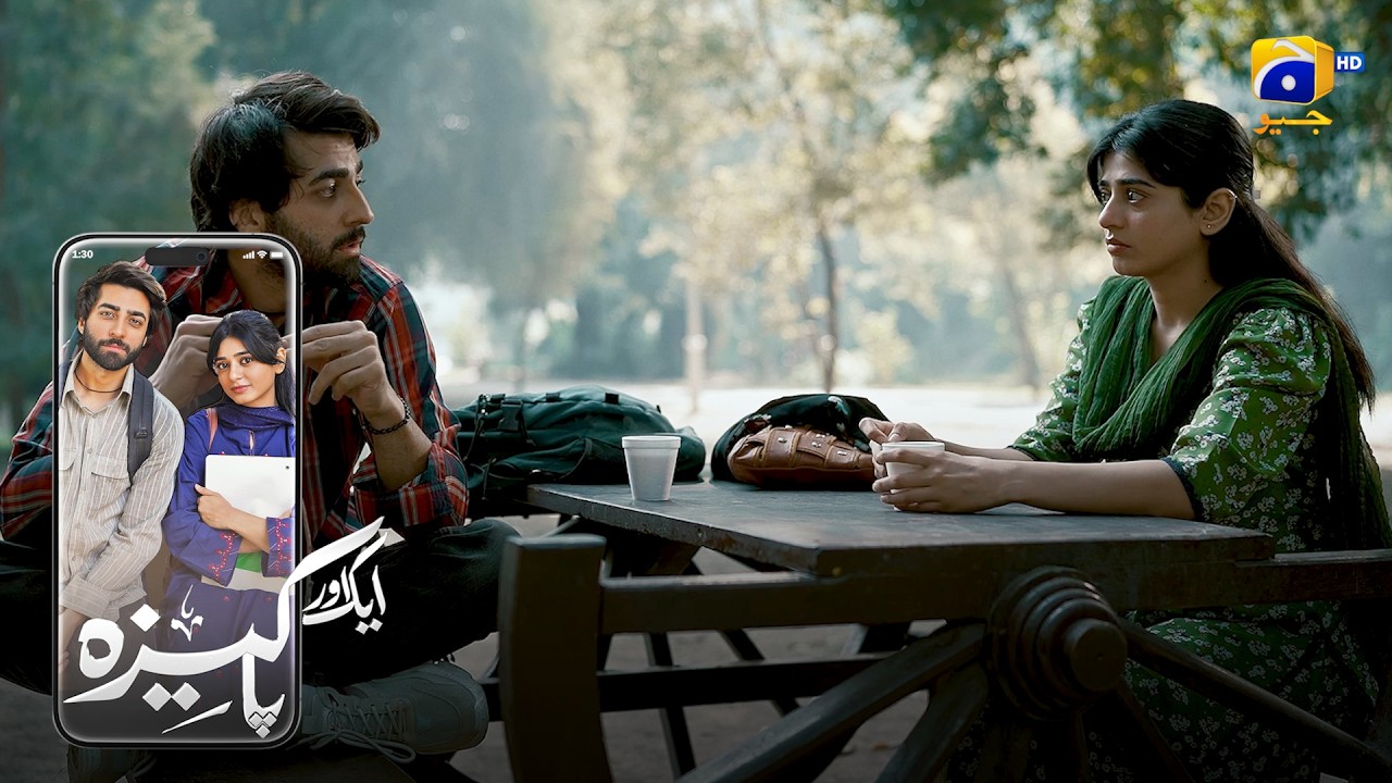 Lalchi Shohar Ka Asal Chehra | Gohar Rasheed - Sehar Khan - Nameer Khan