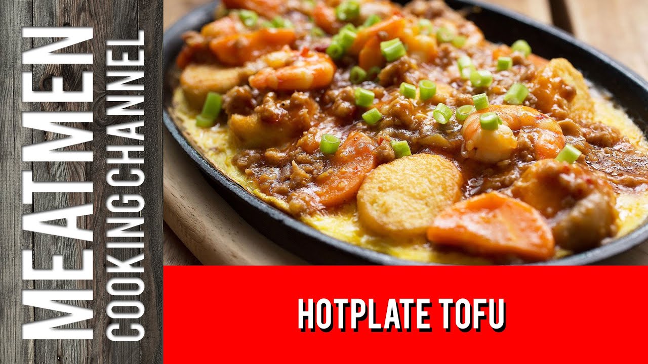 Zi Char Style HotPlate Tofu Recipe - 铁板豆腐