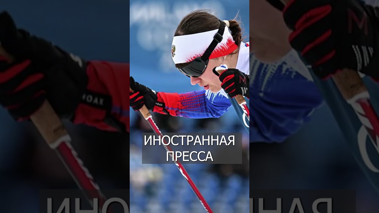 Путин ПОХВАЛИЛ Паралимпийцев: 