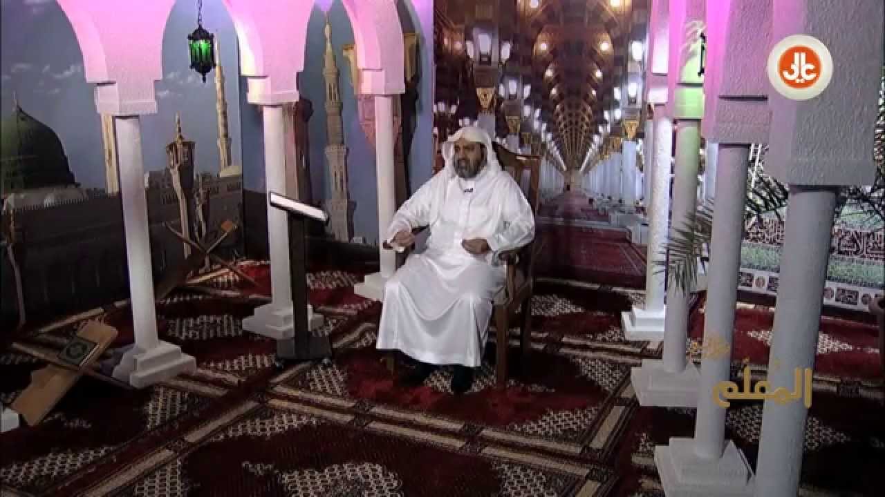 المعلم I  اساليب الرسول الكريم صلى الله عليه وسلم في معالجة الأخطاء