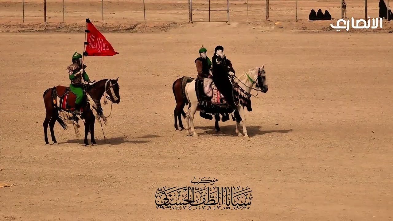 تشابية واقعة الطف  اهالي سوق الشيوخ مشهد رساله الحسين الى عمر موكب سبايا الطف الحسيني محرم ١٤٤٧هج