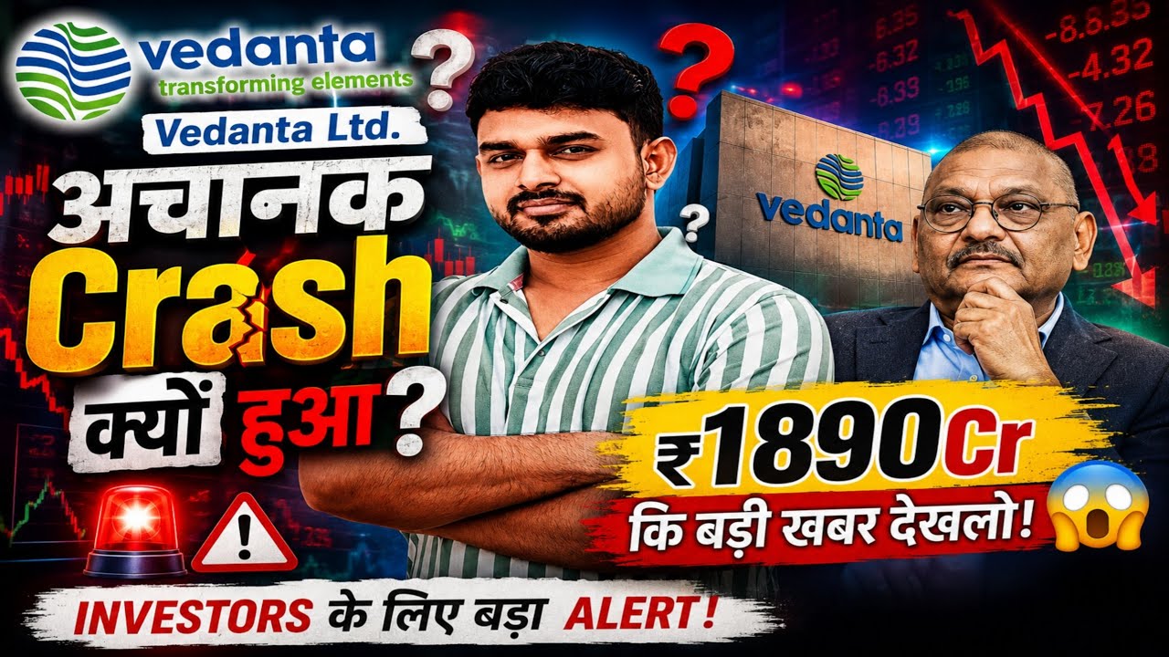 Why Did Vedanta Crash Today? 📉 Latest Vedanta Share News | VEDL Share Latest News