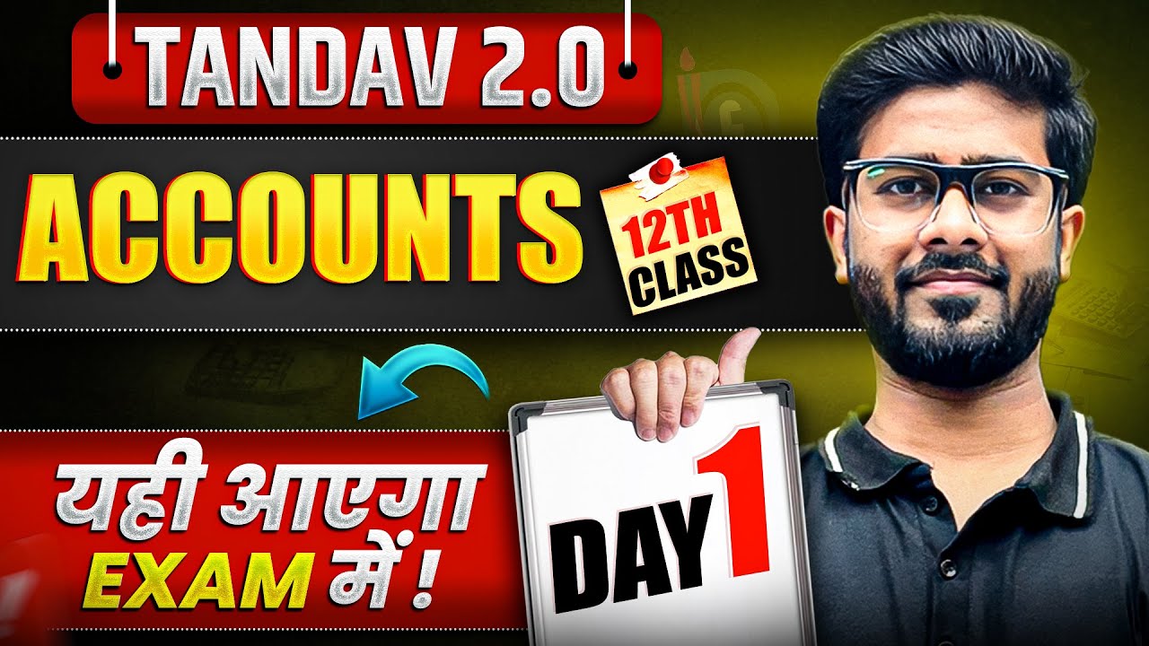 NIOS Class 12th Accounts Most Important Questions with Answer | Tandav 2.0 Batch Day 1st