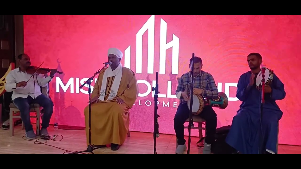 الشيخ محمد الدلال سهره رمضانيه مدد يا مولانا ياحسين خيمه حياتي فندق ستي ميكس مول بلازا اسوان