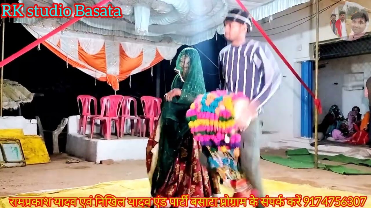 desi rai निखिल यादव एवं देवेंद्र यादव हमा प्रोग्राम कदवा #rkstudiobasata
