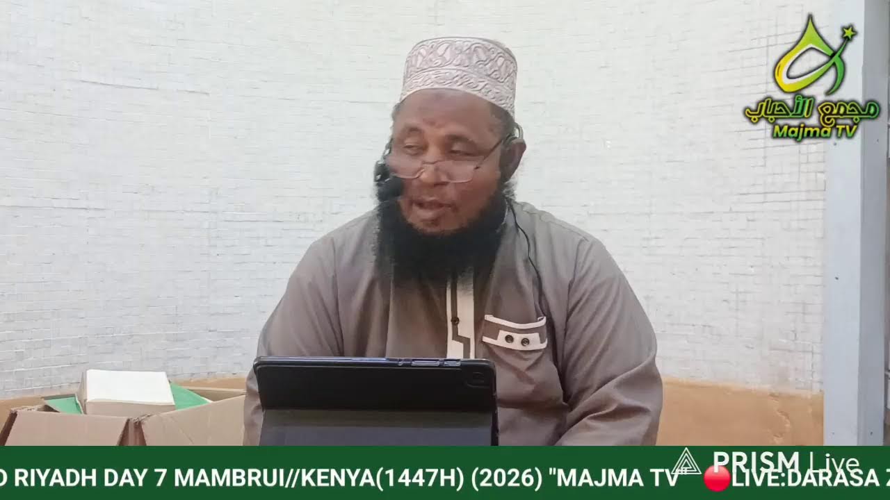 🔴LIVE: DARASA ZA RAMADHAN MASJID RIYADH DAY 7 MAMBRUI// KENYA |1447H, 2026)