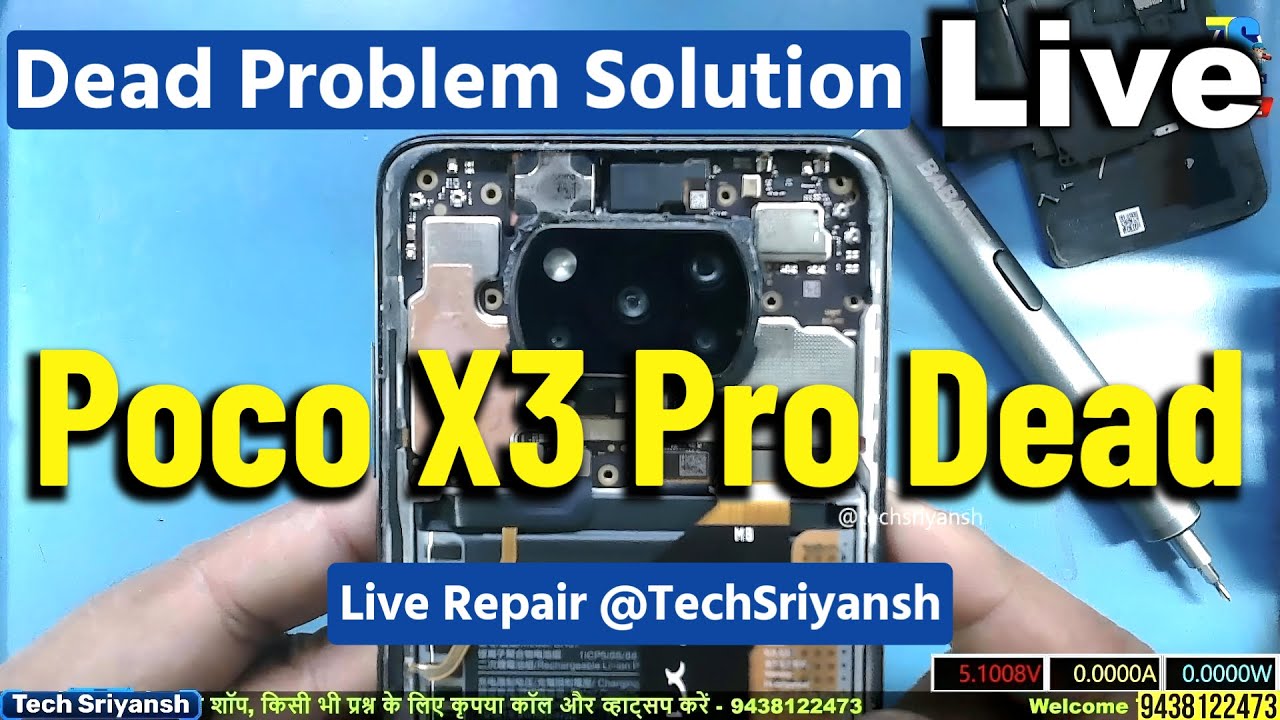 Poco X3 Pro Dead | Poco X3 Pro Dead Problem Solution | Live Repair By@techsriyansh