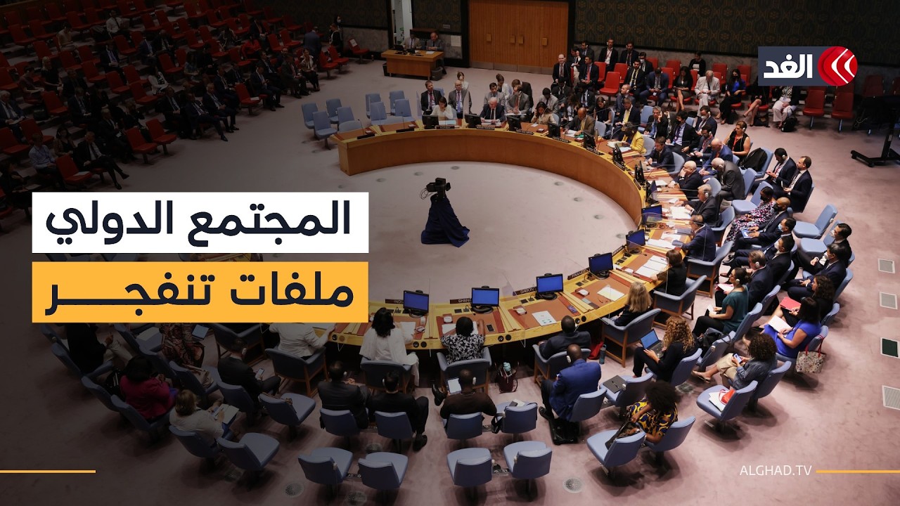 غزة والضفة.. لماذا تحرك المجتمع الدولي الآن؟