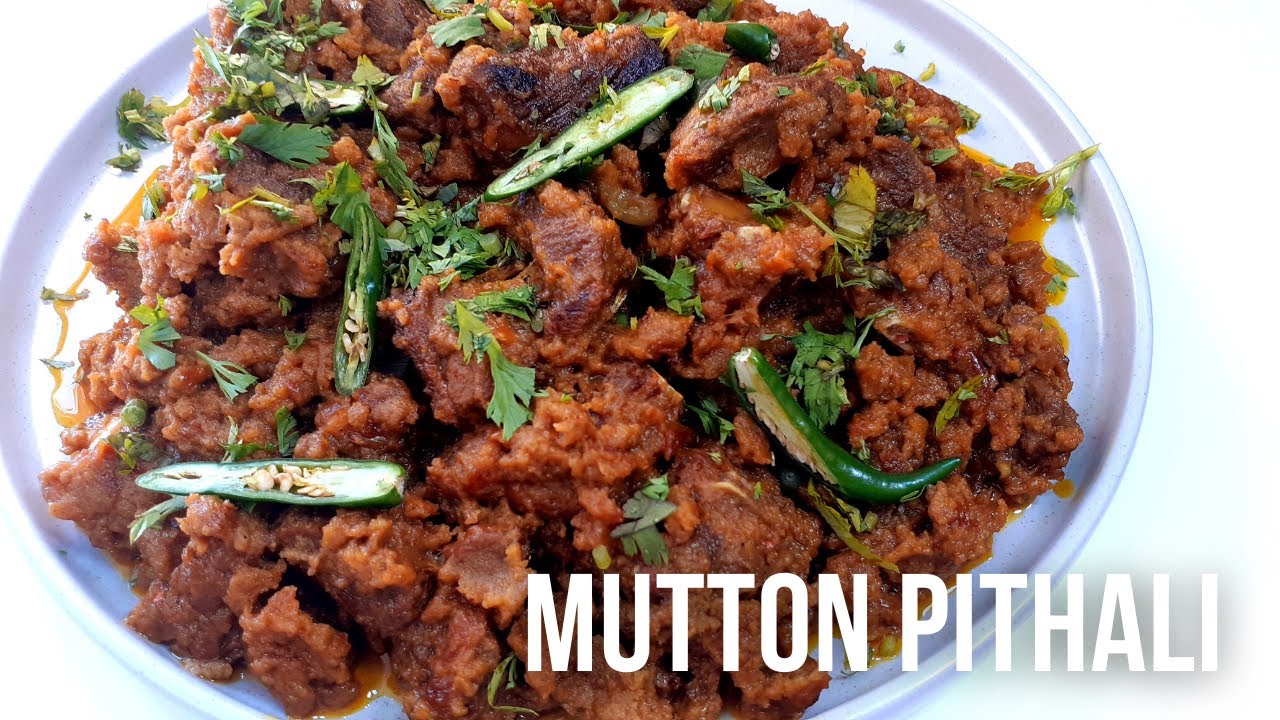 eng) Traditional Mutton Pithali | খাসির মাংসের পিঠালি | North Bengali Curry | Eid-ul-Adha Special
