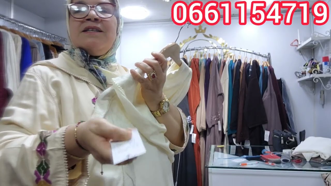 جلالب العيد💥💯 ديال التضخيم👍🥰والتوصيل داخل وخارج 🇲🇦 