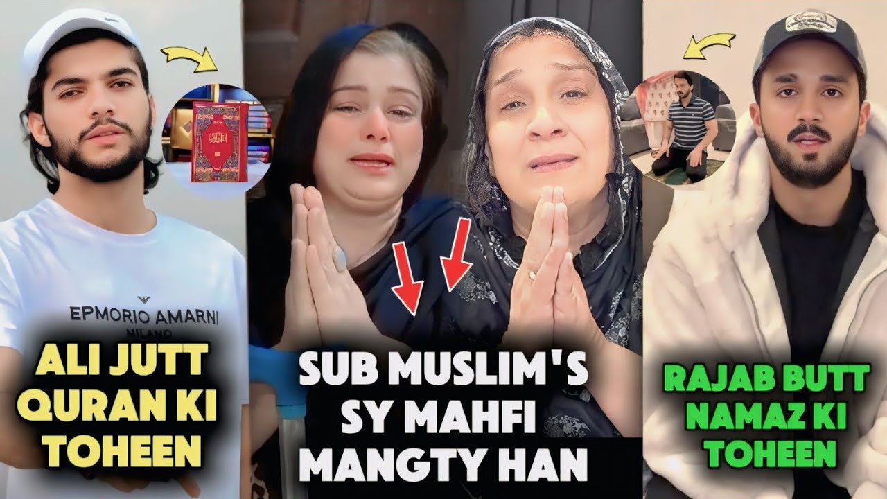 Rajab Butt Namaz Ki Toheen | TikToker Ali Jutt Quran ki Toheen | Latest Update.😱 #rajabbutt #viral