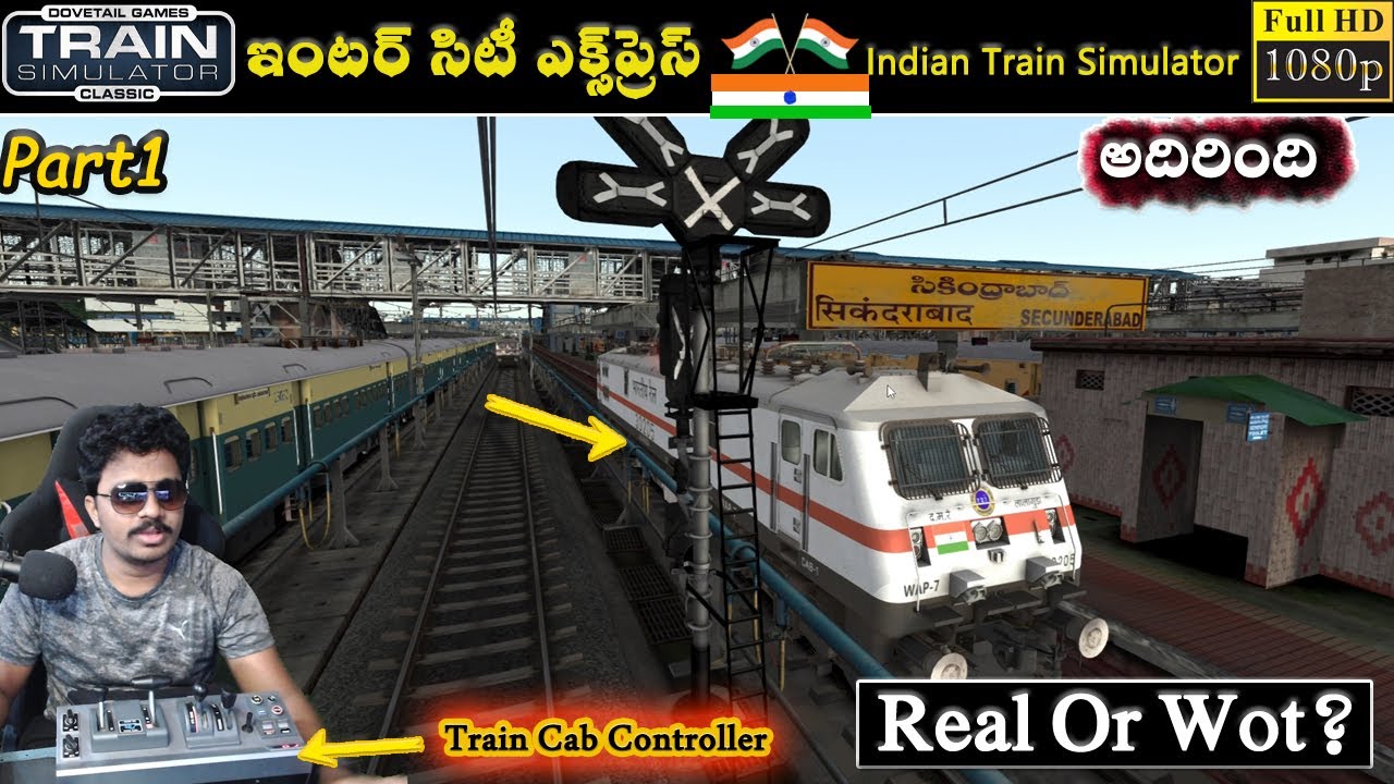 Secunderabad to Guntur INTERCITY SF EXP Premium Scenario Part1 | Train Simulator Classic in Telugu