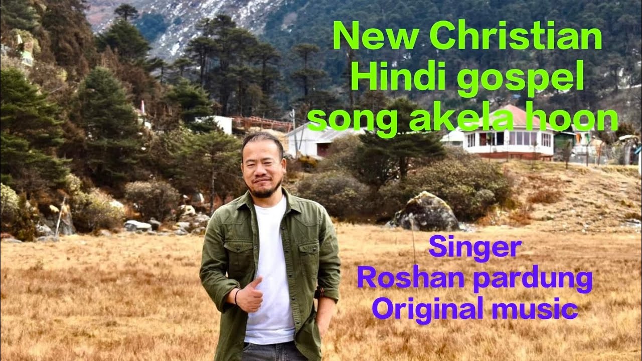 Christian Hindi Gospel song mujhko Teri zaroorat hai