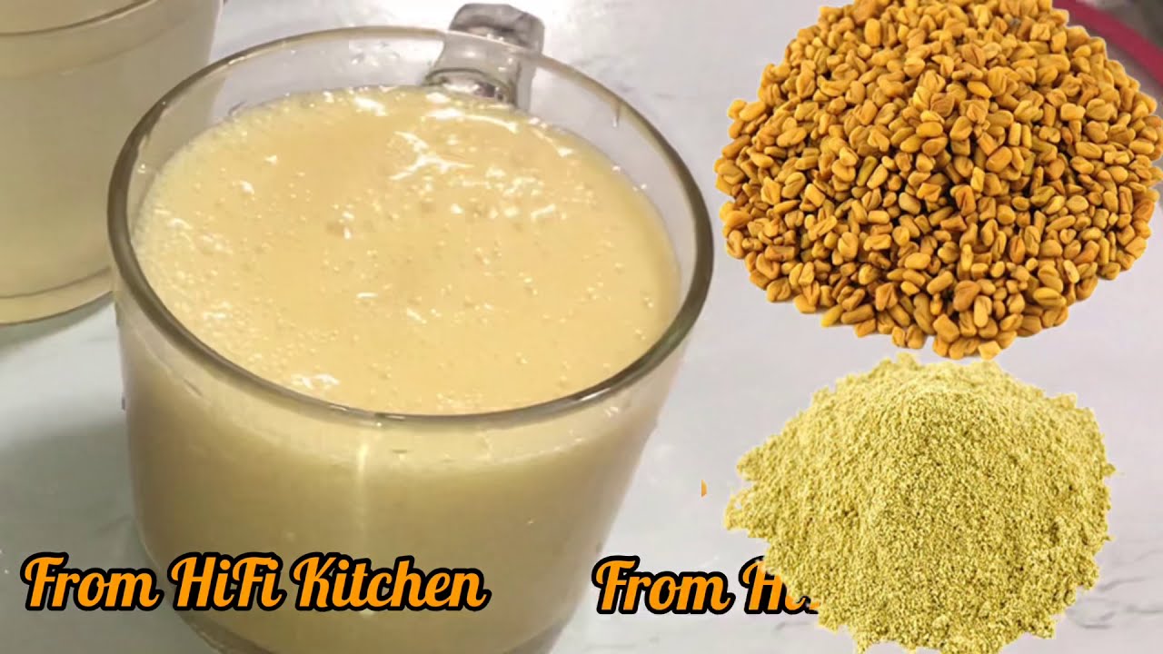 Vegan healthy drink : Fenugreek (Abesh) የሚጠጣ አብሽ አሰራር /- ከነጥቅማጥቅሙ 