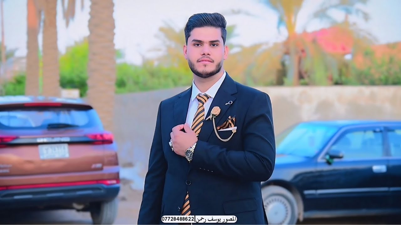 حفل زفاف محمد يوسف🤍🌿 للحجز الاتصال 07728488622 #المصور_يوسف_رحمن