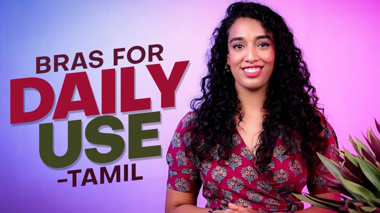 Bras for Daily Use - தமிழ்