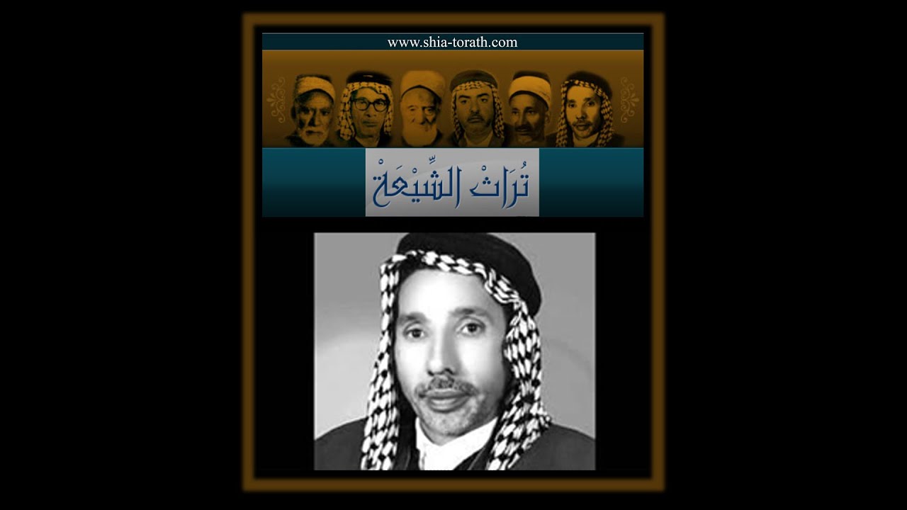 حمزه الزغير- شوف أمك بيا حاله يمعذب الخياله