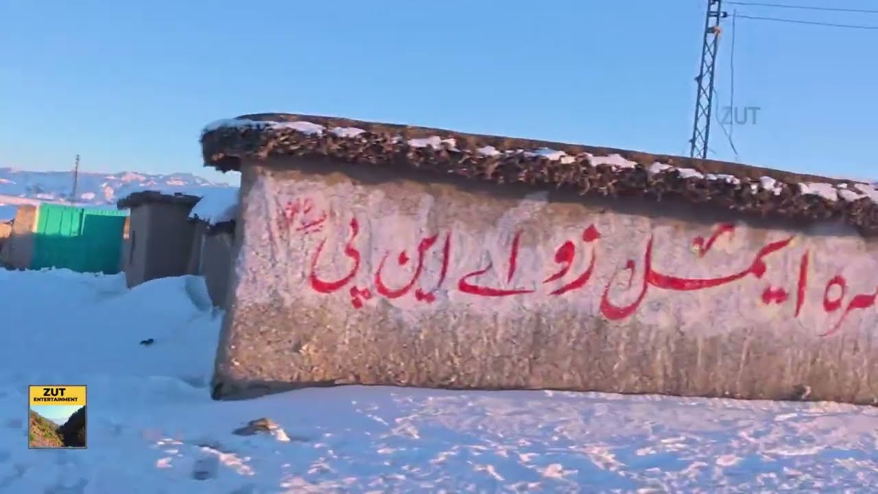 Kan metherzai  Balochistan part 2IN B