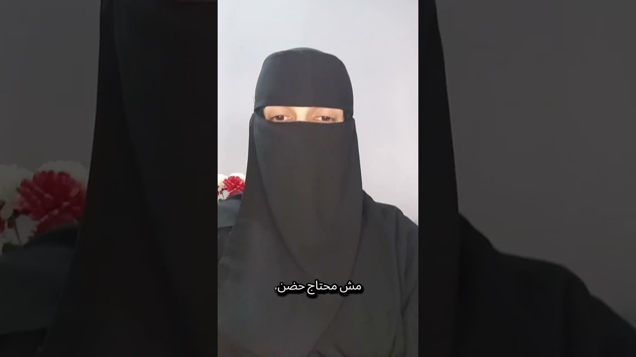 صحتك النفسيه محتاجه اهتمام#اكسبلور #ترند #التعافي_النفسي #السعودية 