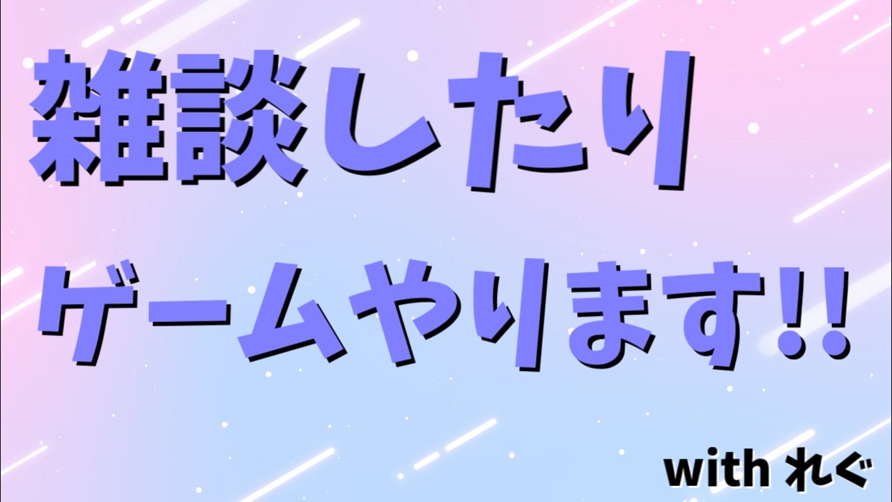 【スト６】格ゲー初心者が挑むモダンエド(アドバイスほしいです)
