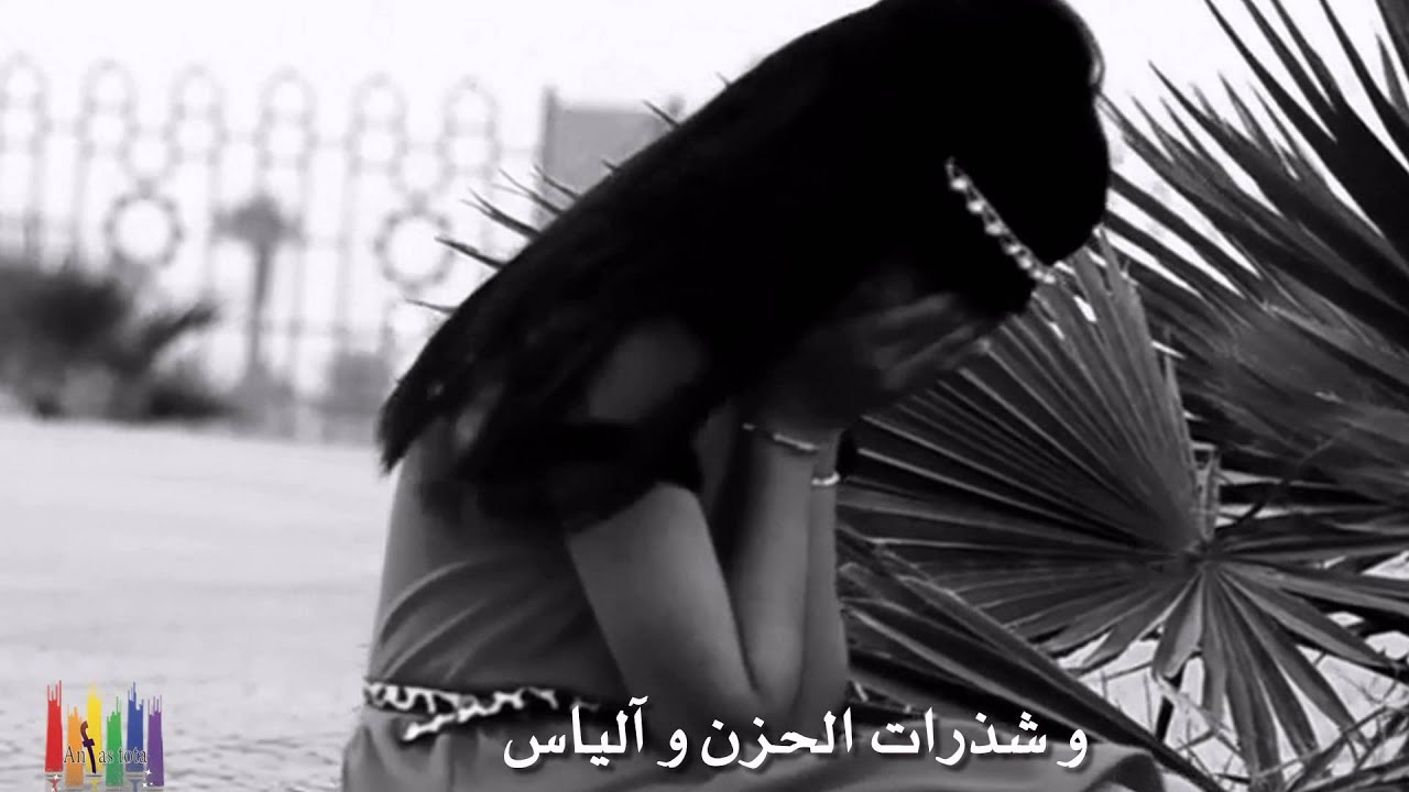 خاطره يارب