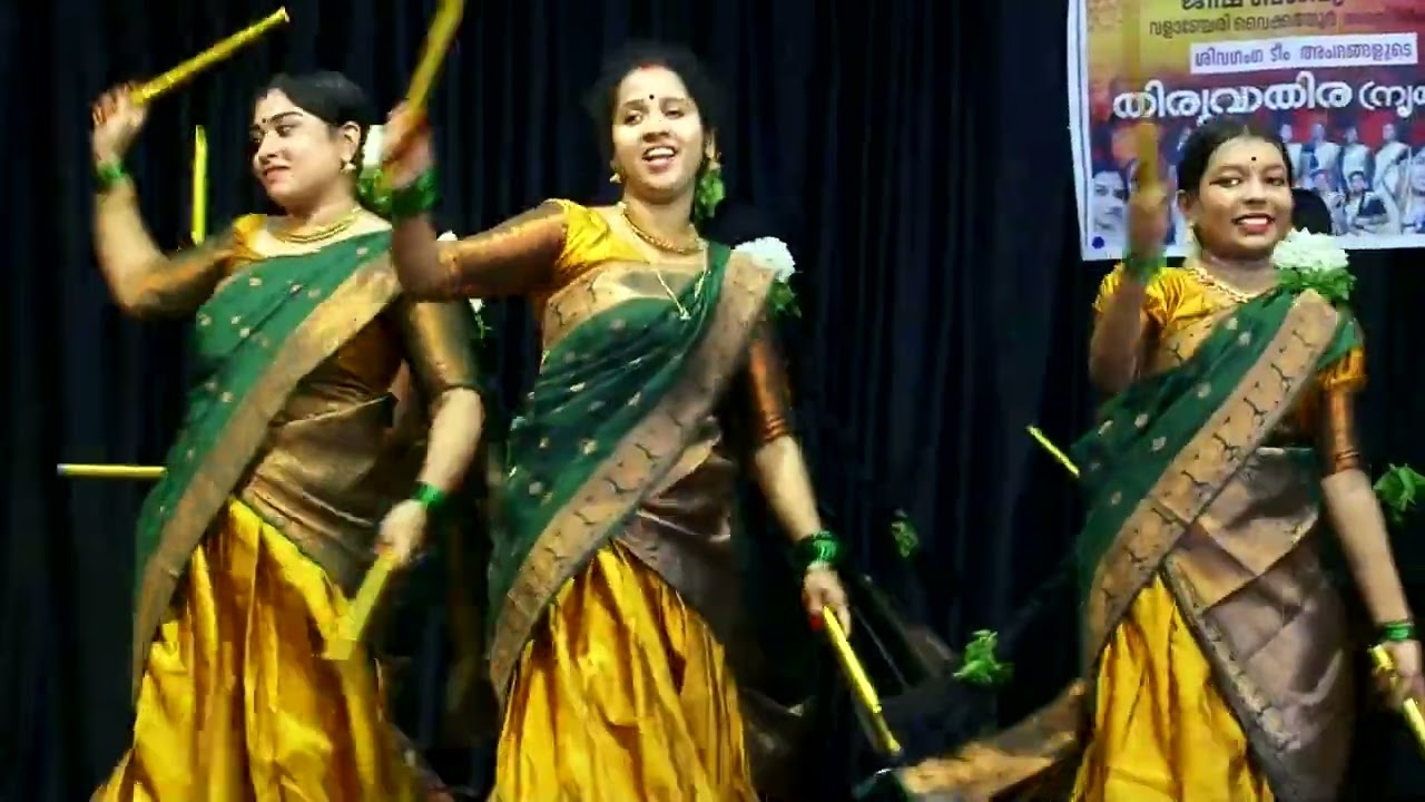 ജിഷ ബാബു.. ശിവഗംഗ  ടീം  അംഗങ്ങൾ  22. 8. 2024 ന്  ഗുരുവായൂർ  മേൽപ്പത്തൂർ  ഓഡി േറ്റാ റിയത്തിൽ🙏🙏🙏