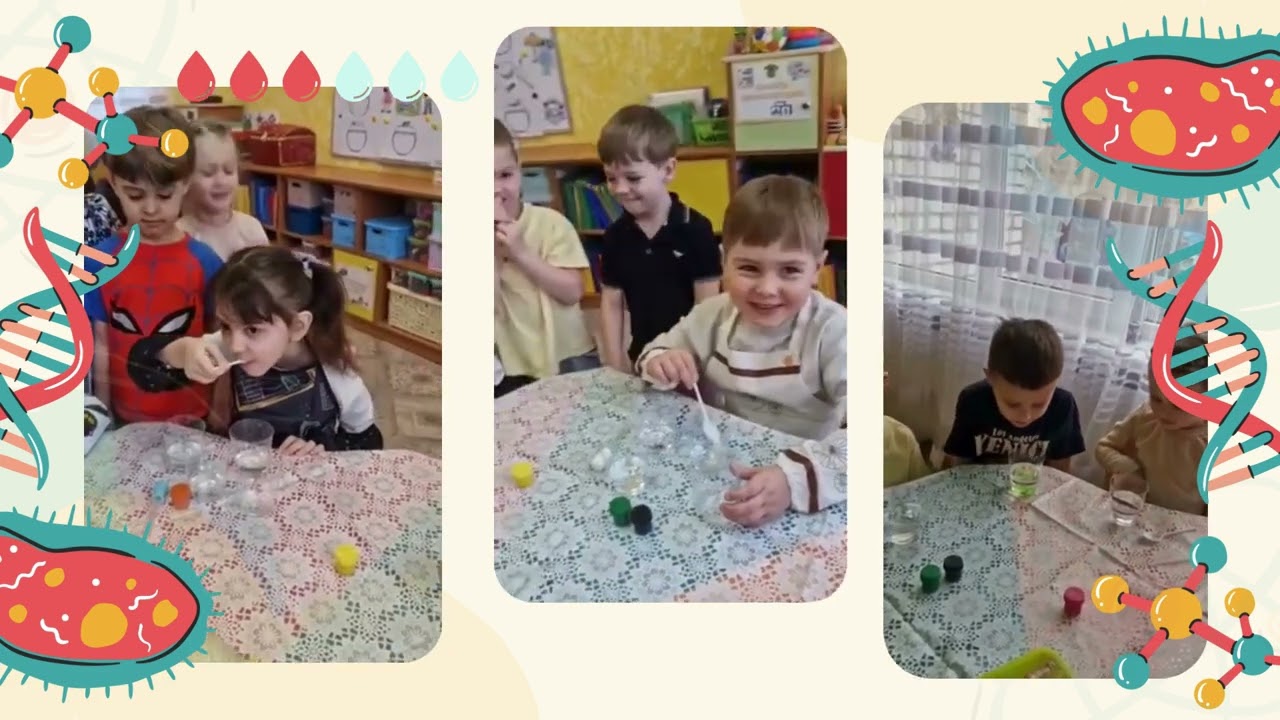 Маленькі дослідники групи №10 