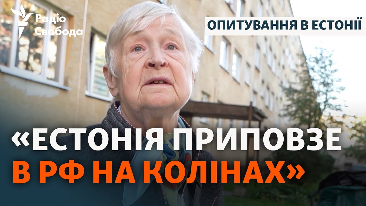 Жизнь в Нарве: эстонский город, на который претендует Россия