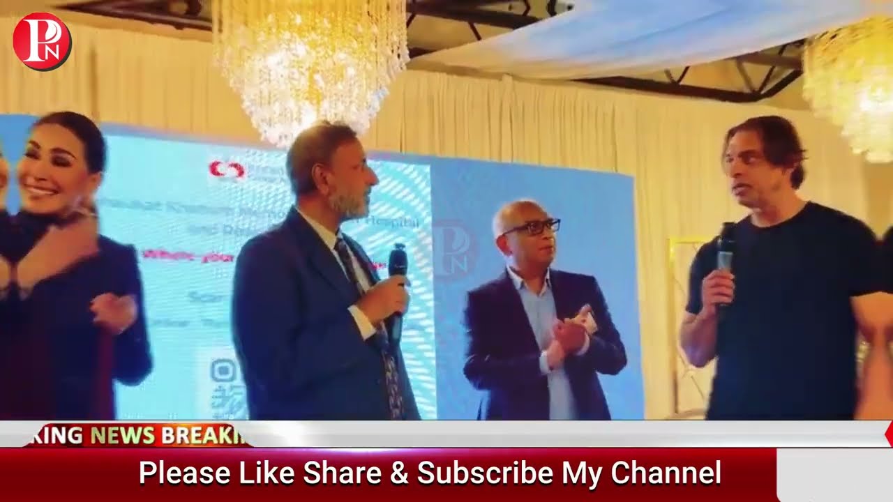 shaukat khanum hospital fundraising event in USA - ریماخان اور شعیب اختر ہکا بکا رہ گئے