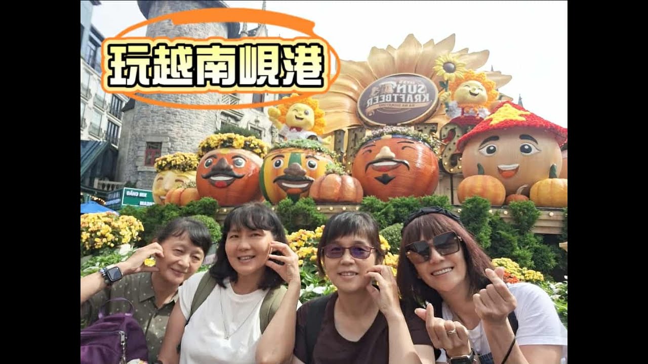 玩越南峴港~好玩又很嗨的碗公船、巴拿山佛手橋、粉紅教堂、會安古鎮、美山聖地