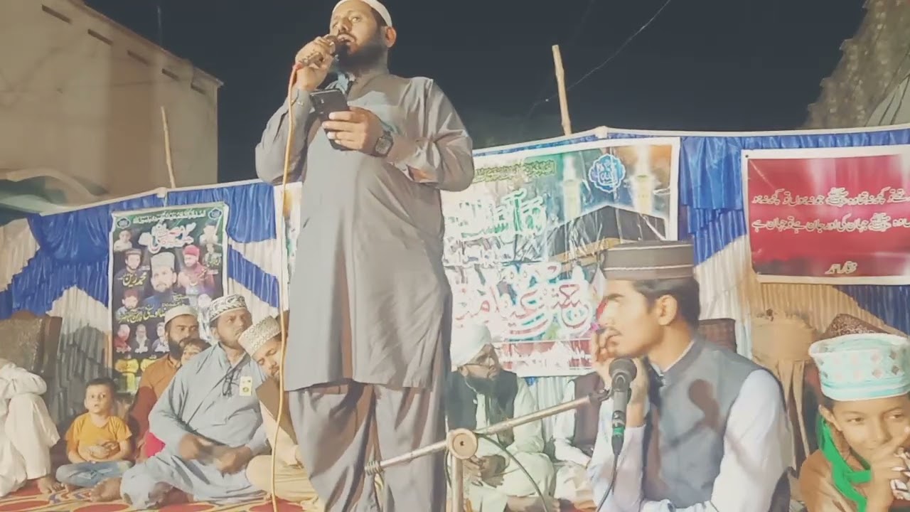New Naat #Shorkotcantt#2026 